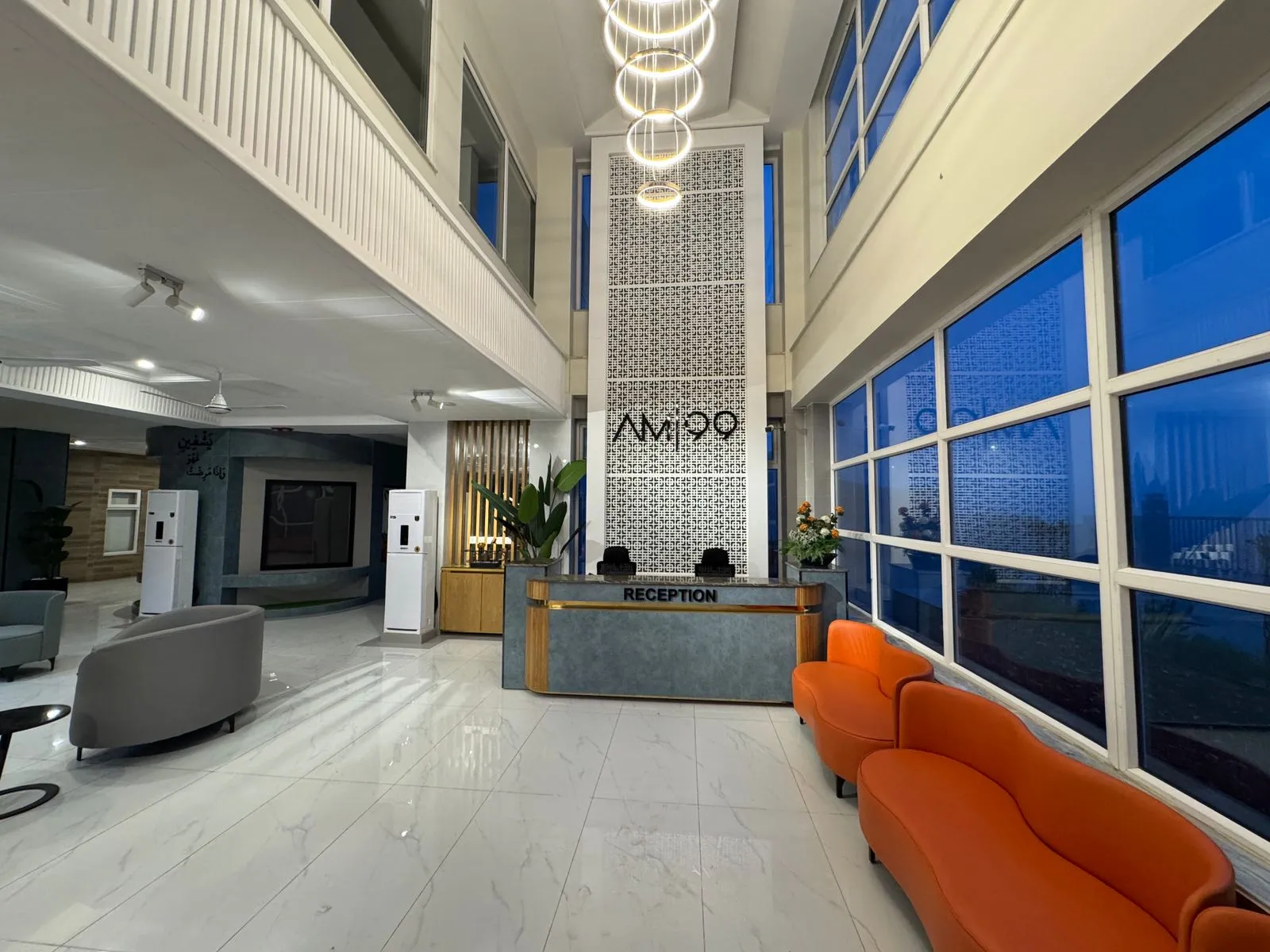 AM99 Medical and Health Complex